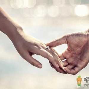 如何经营好你的婚姻？