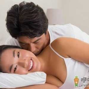 想要完美性生活 四个禁忌需谨记