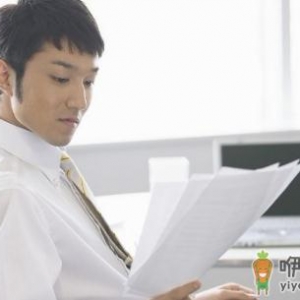 职场女性如何面对“职场抑郁带”