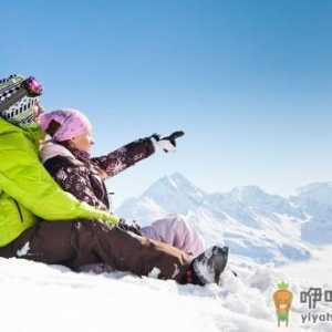 爱的心理语言你领悟了么？