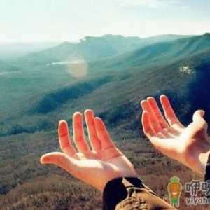 教你如何让异地恋走得更长远