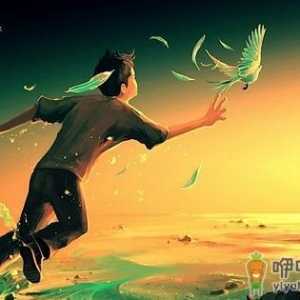 盘点让女性事业失败的心理误区