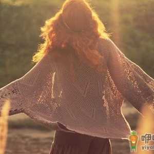 教你做一个让男人喜爱的女人