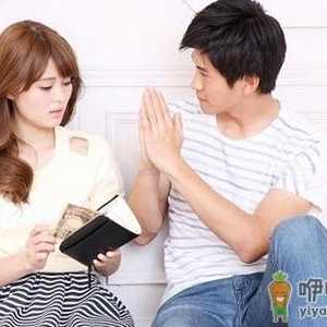好老婆都会做这些“小动作”