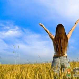 这样的女人最容易俘虏男人心