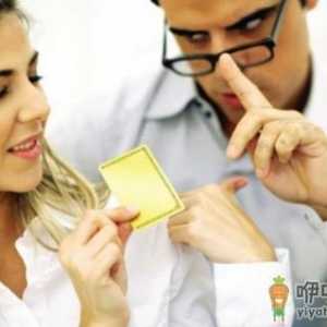 揭秘男人最想背着女人做的事情