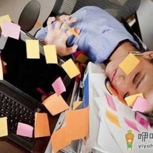 熬夜会瘦吗？当心瘦身不成反受害！