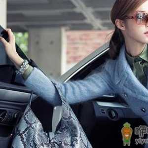 聪明人在职场上的好习惯