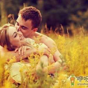 已婚少妇征服男人的十大关键