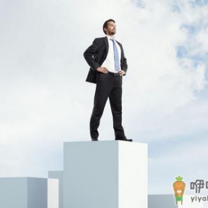 五一节假后如何摆脱“节后综合症”？