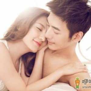 男友合不合格就看这里了！