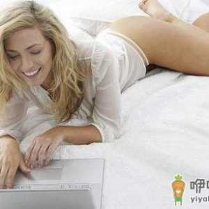 有魅力女人都是怎样的？