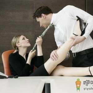 “男女搭配”的确干活不累！