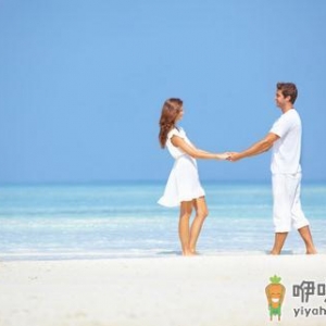 千万别相信男人婚前的这些谎言！