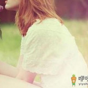男人的什么情话是不能信的？