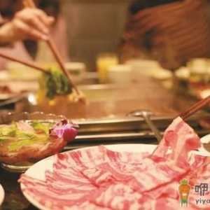 春季如何吃火锅不会胖？