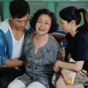 婆婆最听不得三句话 媳妇千万不要说