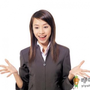 “星期一症候群”如何有效治疗