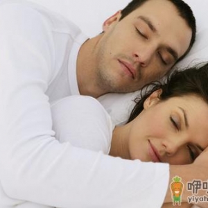 婚后幸福生活要看清楚10件事