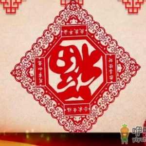 春节减肥注意事项 其实大快朵颐也不会胖