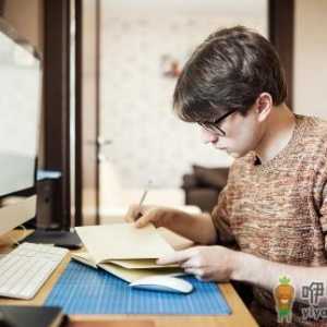 遇到强势的领导我们该如何工作？