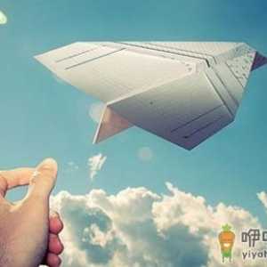 女性求职都有哪些心理误区？