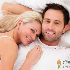 这样的好男人最值得托付终身