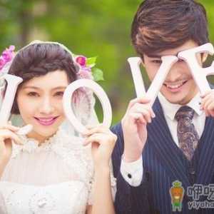 教你如何提升婚恋幸福感