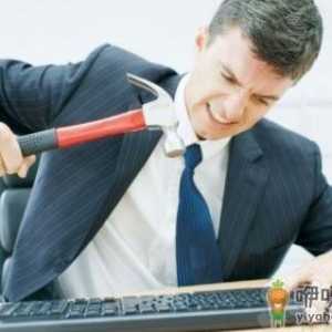 如何建立自己的职场自信心？