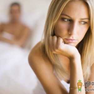 男人眼中的性感女人标准
