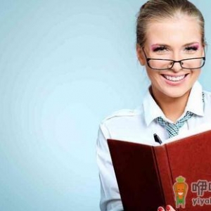 如何赶走办公室的坏情绪