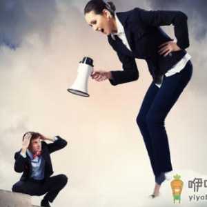 解析盛气凌人的客户的心理特点