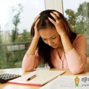职场灰色技能和阳光心理矛盾吗？