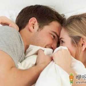 把你家人当自己家人 男人爱你会做的事