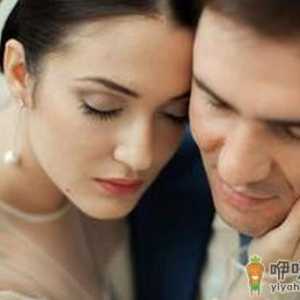惊！男人怕老婆有好处