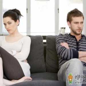 男人为什么会吃醋？男人吃醋的表现有哪些