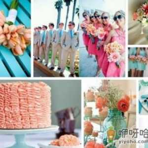 如何与婚庆公司打交道的几个忠告