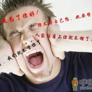 父母“催婚”为什么这么猛？