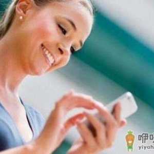 女人一见钟情的感觉是什么？