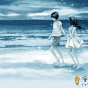 教你轻易打动女人的心