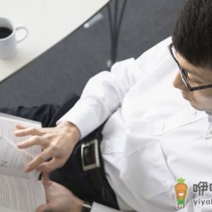 上班族要学会利用好“周末效应”