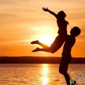 男人想要娶你的八个表现