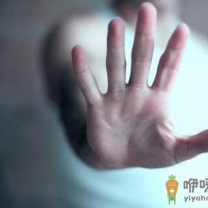 男女青年如何正确对待手淫自慰
