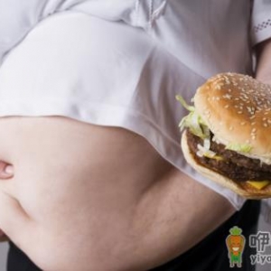 过度肥胖百病生 帮你来预防肥胖的日常小妙招
