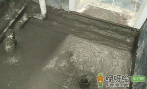 做防水的工人一天大概多少钱