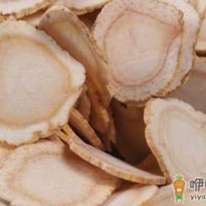阳虚体质可以吃西洋参吗 阳虚泡酒用什么药材