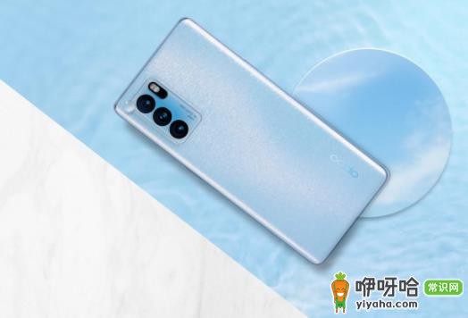 opporeno6pro屏幕多大尺寸 opporeno6pro手机多少钱