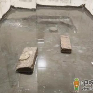 做防水补漏一般多少钱