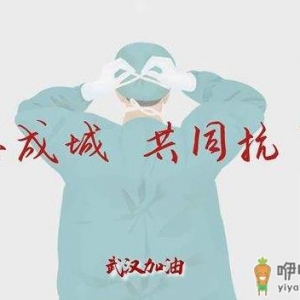 腹泻是新型冠状病毒吗 拉肚子是肺炎症状吗 新型冠状病毒的小知识 ...