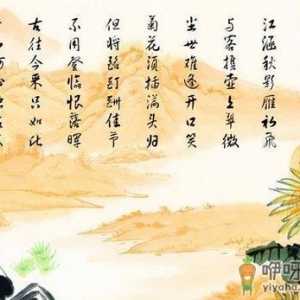 重阳节是几月几日？农历九月九日重阳节来历习俗
